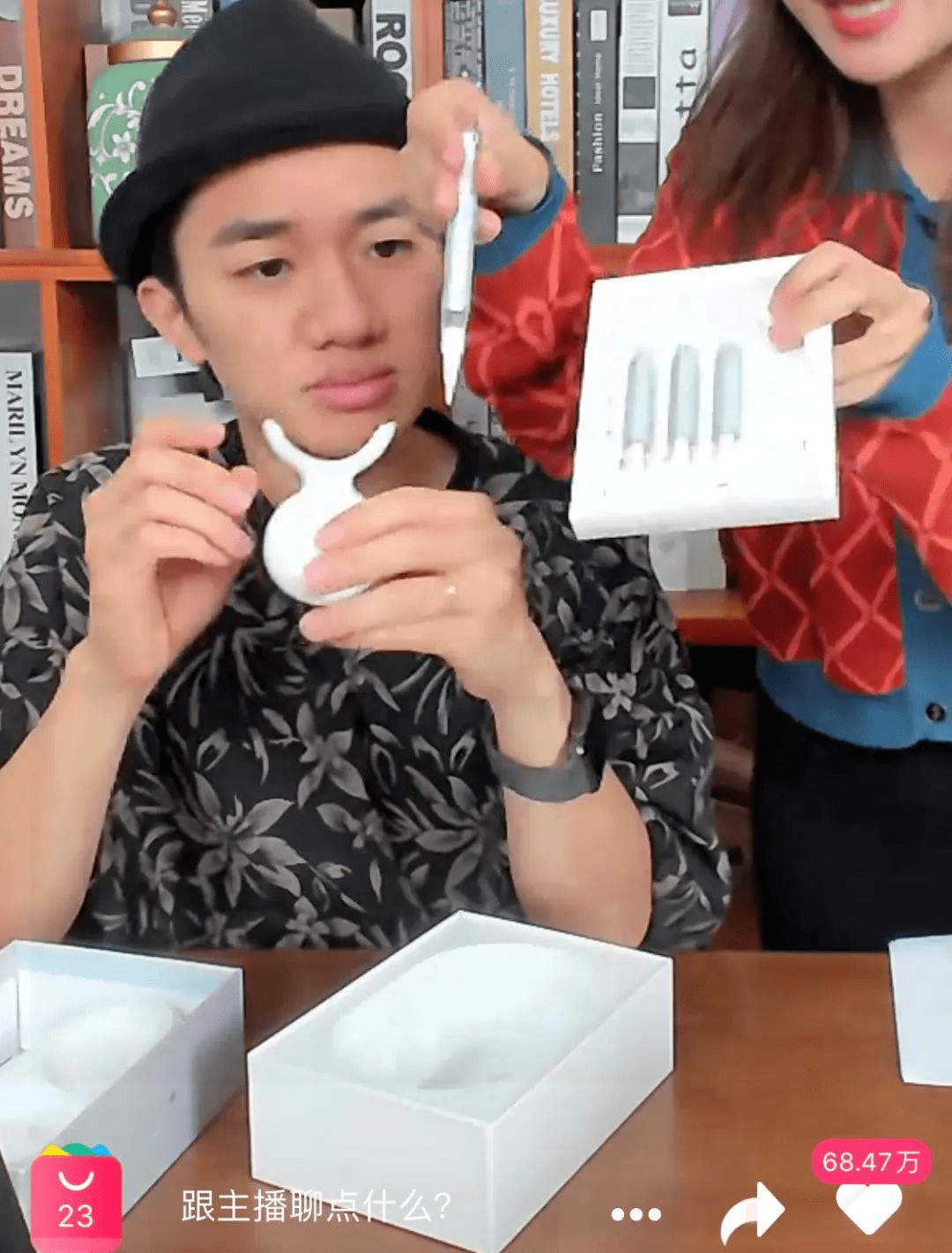 直播|明星带货不理想，并不是谁都能做李佳琦薇娅。