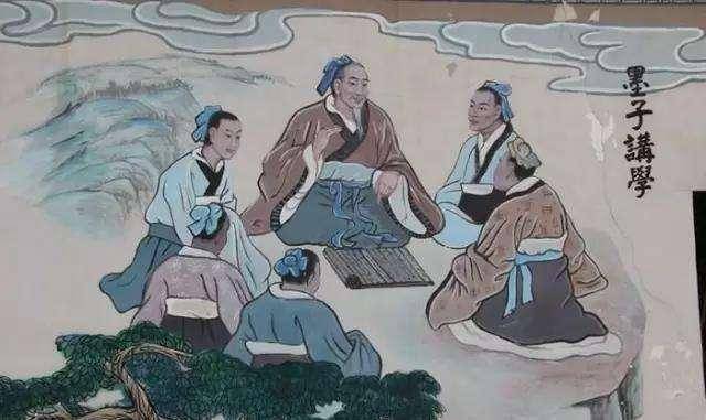 墨子主张 来自搜狐网
