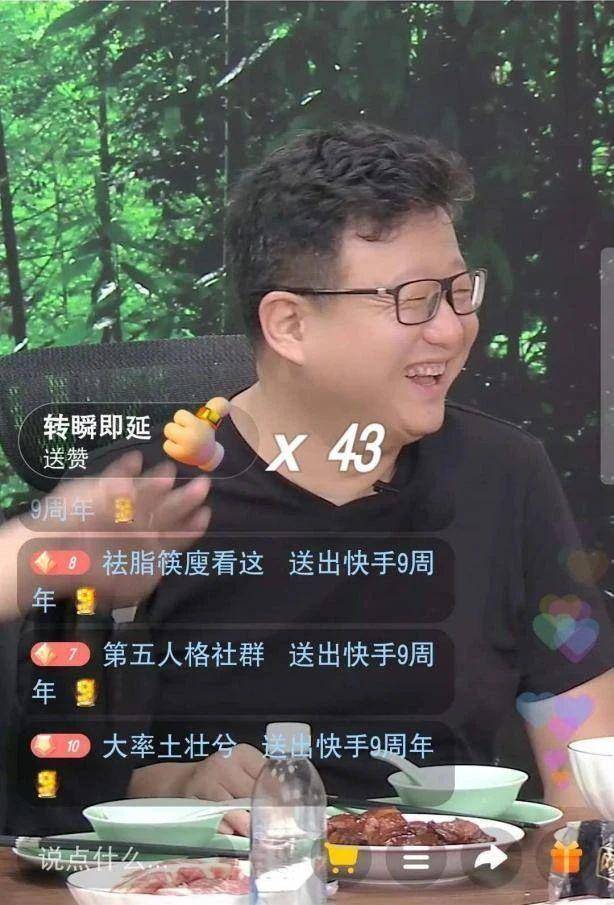 品牌商越直播越亏，是入局还是入坑？