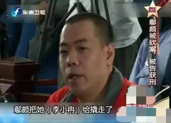 重伤|分手遭威胁，男友被重伤，这段豪门恋让李小冉心惊胆战了10年