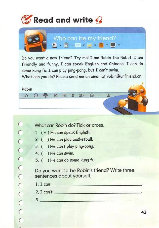 246d7526a046494ebc5bdf714402ce11.jpeg
