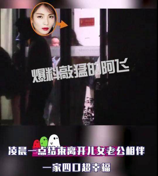 刘涛深夜撒狗粮,与老公王珂甜蜜互动