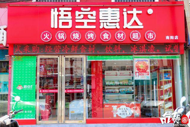 酱料|【火锅烧烤外卖】指南请查收！拯救馋哭的你~