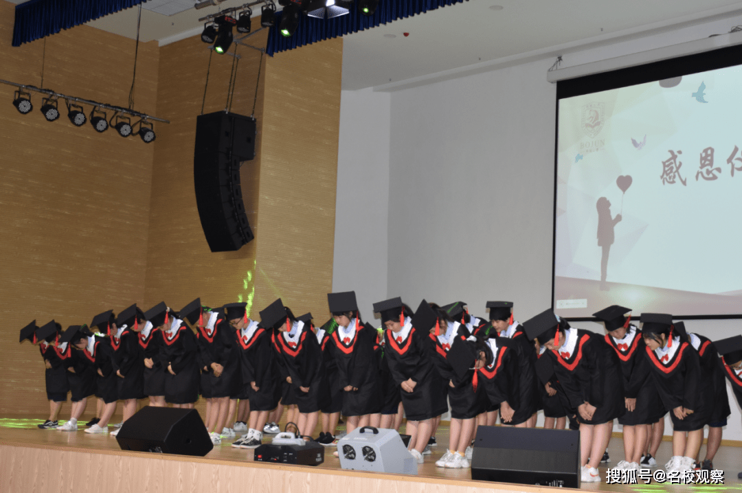 为梦想加冕，向未来启航！乐至博骏公学小学2020届毕业典礼隆重举行！