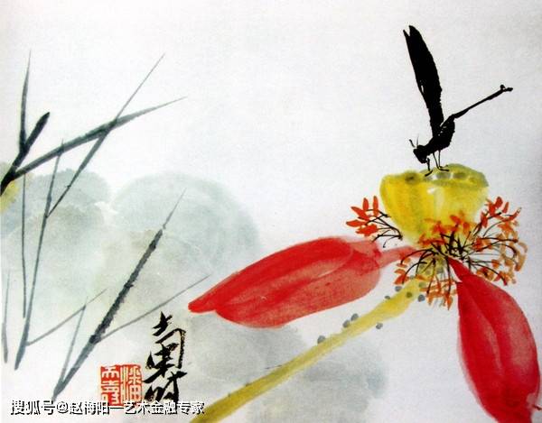 【艺观万象-0636】潘天寿:题画诗(011)花鸟——待猎图