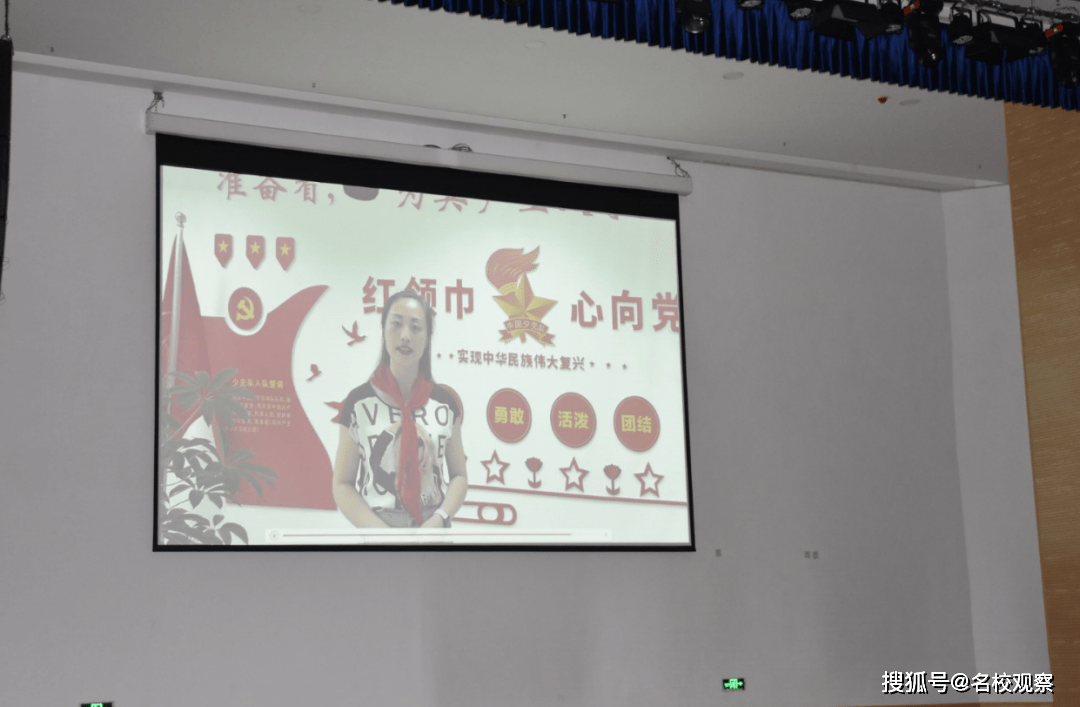 为梦想加冕，向未来启航！乐至博骏公学小学2020届毕业典礼隆重举行！