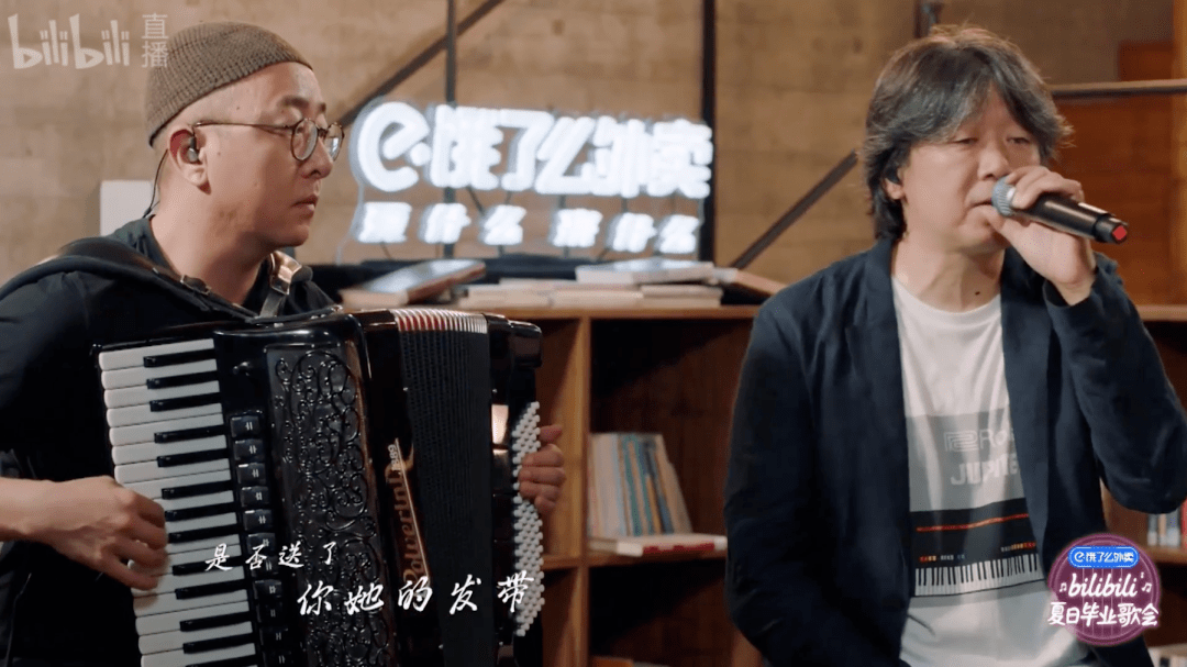 订单|在B站对饿了么喊话，这些年轻人在想啥？