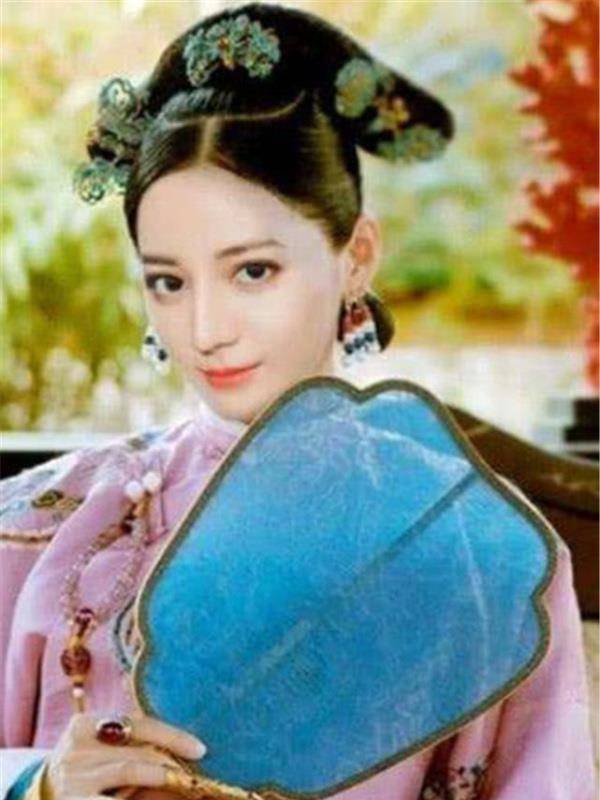 杨紫清宫照,热巴清宫照,欧阳娜娜清宫照,看到关晓彤:真的是满族格格!