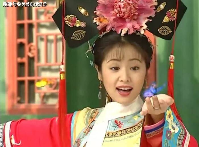 盘点《还珠格格》“十大美女”，你还记得有谁