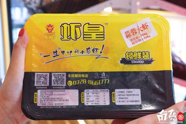 酱料|【火锅烧烤外卖】指南请查收!拯救馋哭的你~