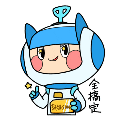 本期分享就到这                    旖莸锹迹傻139邮箱官网尝试