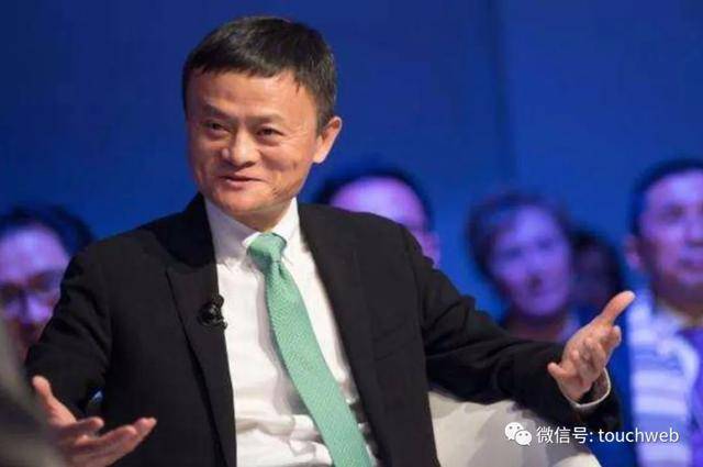 集团|马云减持阿里套现超400亿 掌控蚂蚁金服50%投票权