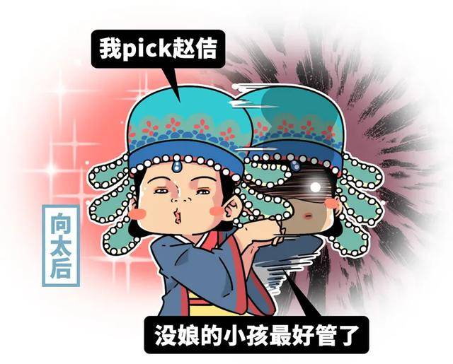 描绘繁荣盛世的清明上河图，暗藏着8大杀机，揭开了北宋灭亡真相-BB姬