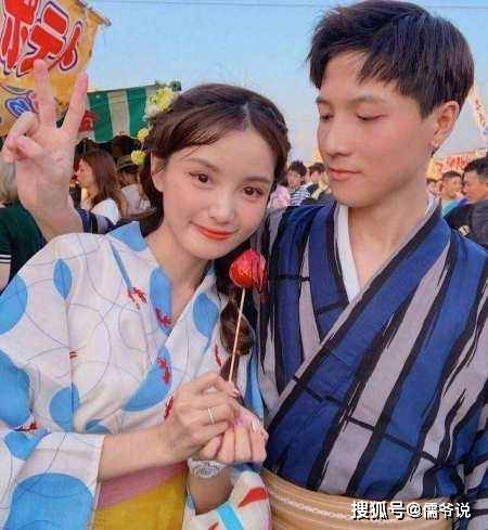 双双出轨？林小宅发声和梁继远分手，两人被扒