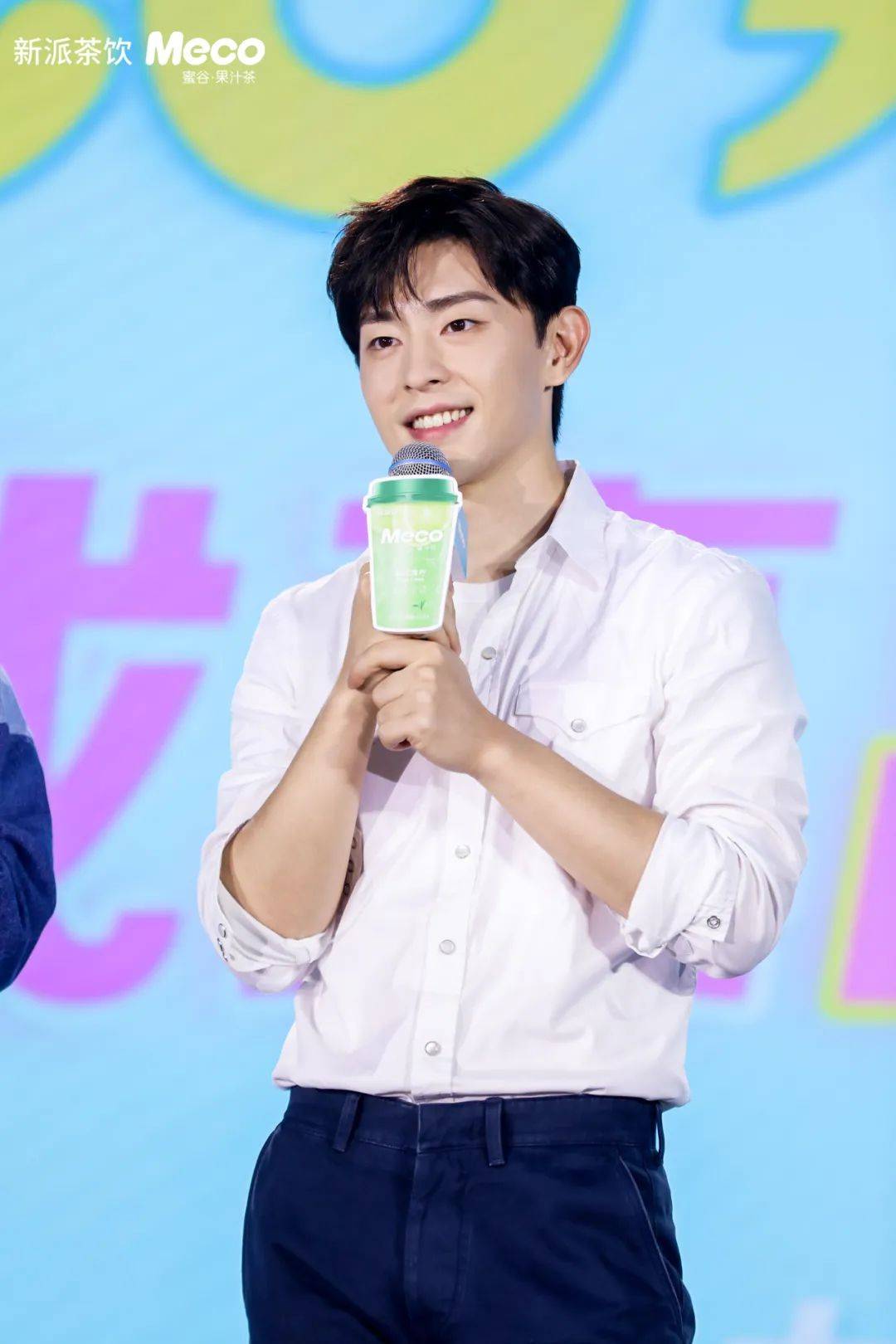 Meco|Meco蜜谷果汁茶与邓伦组宠粉CP，明星效应提升品牌“软实力”