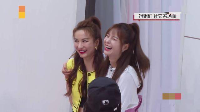 耳语|原创沈梦辰被淘汰时，吴昕顿时神伤离座，相拥耳语击碎多年不和传闻