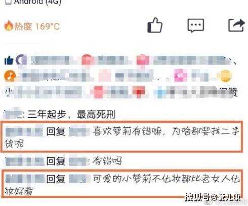 原创女幼师嘴对嘴亲吻男童！别大意，你的孩子可能已被流氓盯上了！