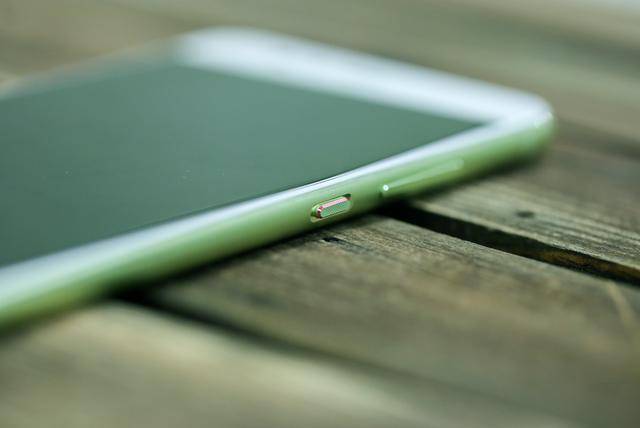 苹果可以用畅连吗 01fbd33c3e8a43c5b210e1e01df5e02c.jpeg