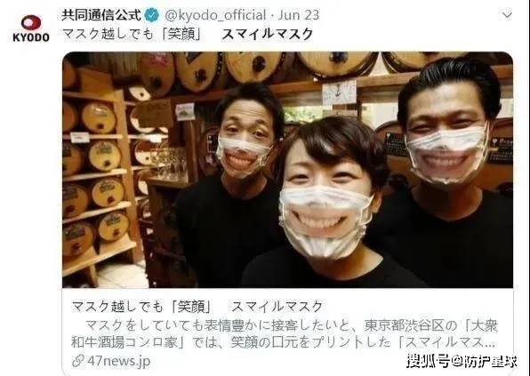 戴口罩勒耳朵?日本人想了一个方法