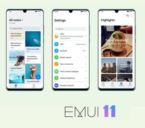 原创华为高管再次确认!华为emui11新系统遭曝光:49款华为旧旗舰可升级