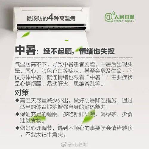 一句话说说你对GDP的理解_你的名字图片(3)