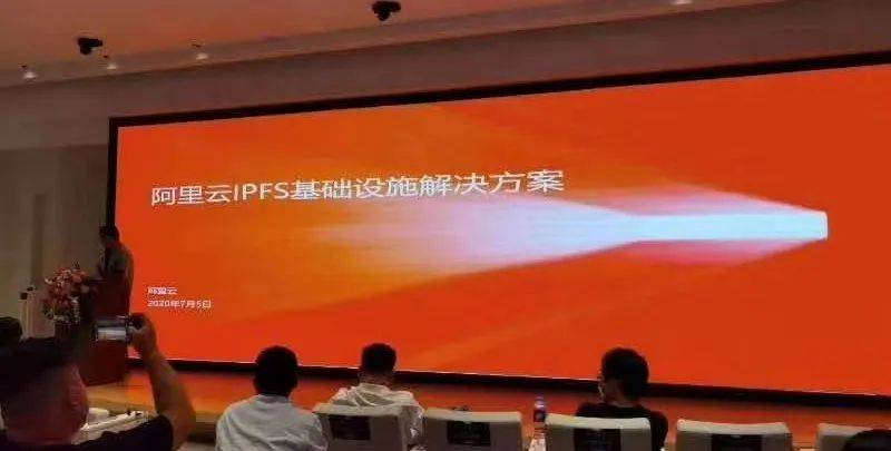 知识科普|热度超过BTC和ETH，IPFS&amp;Filecoin蓄势待发！