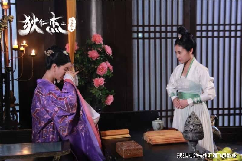 杭州汇通飞胜-《狄仁杰之通天教主》超级网大影片