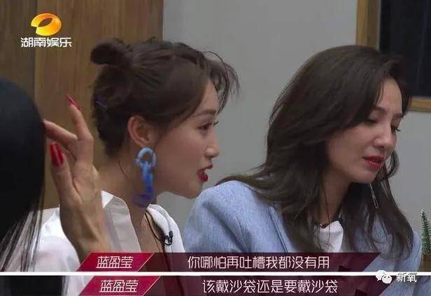 住院|原创万茜车祸紧急手术，牵扯出郑希怡也受伤秘密住院，姐姐内部发生什么了？