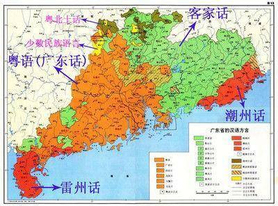 原创为啥中国的方言中粤语影响力那么大3个因素解开多年疑惑