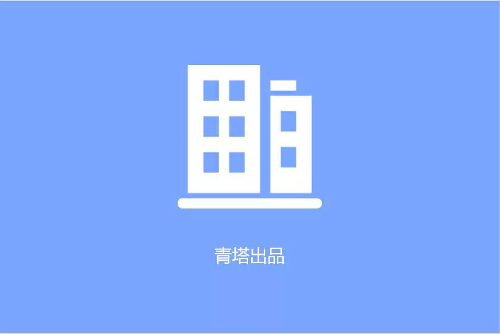 已上报省教育厅！这所高校更名大学的最新消息来了