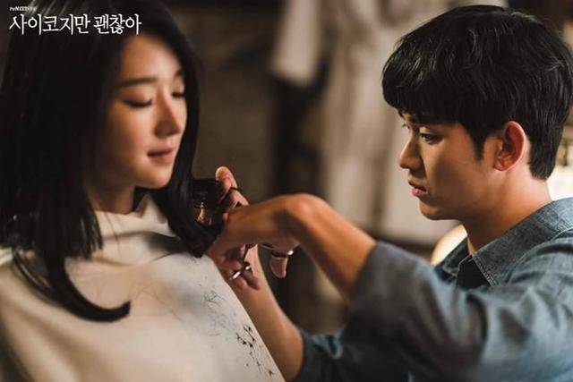 高文英|10万元精品成本,穷剧女主怎样打造华丽女作家人设?工薪妹子学起