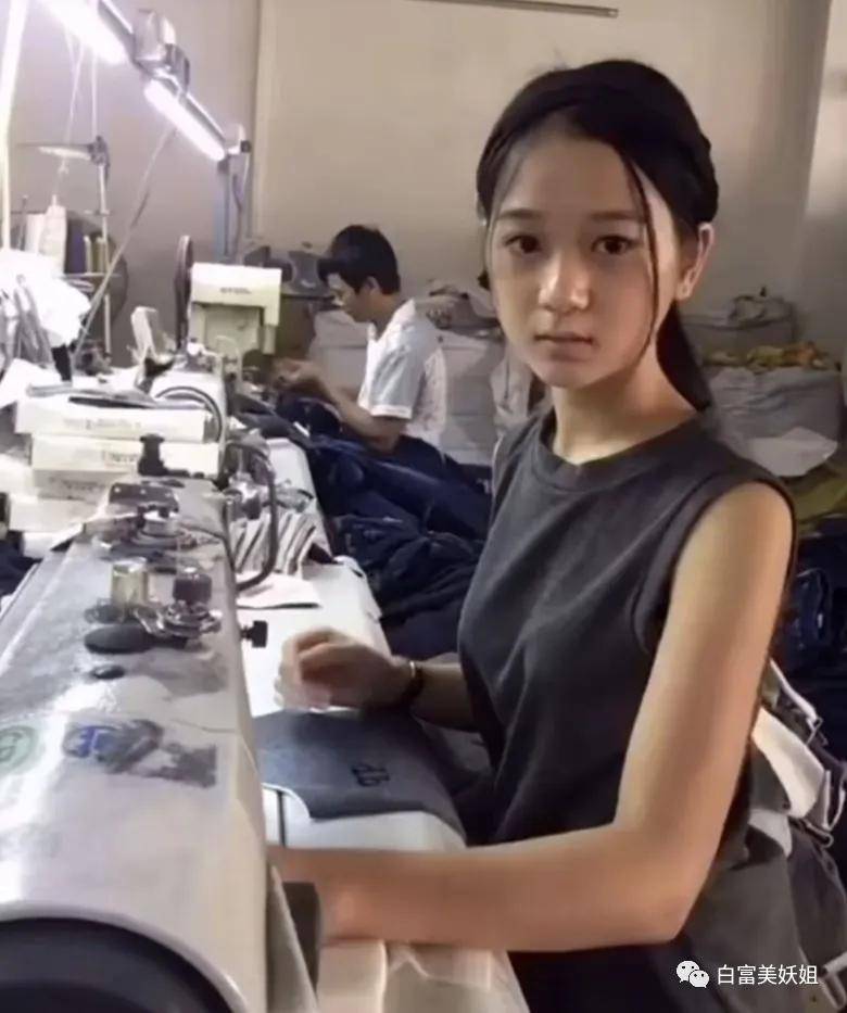 全靠编|22岁少女成抖音第一诈骗犯!身价78亿全靠编…