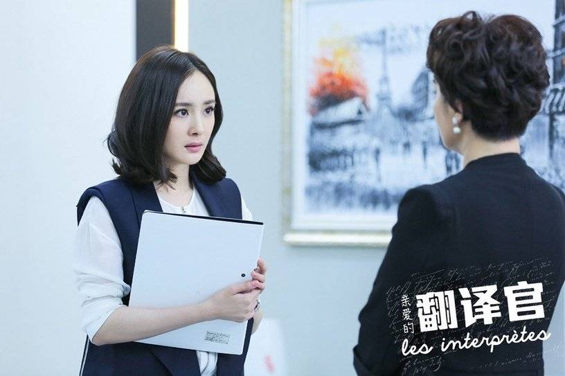 榜单|女演员YouTube播放量榜单TOP10！郑爽赢杨幂，赵丽颖四部作品播放量破亿