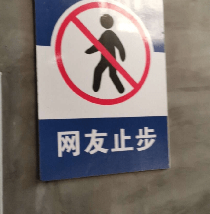 原创
我原以为是温柔的妹纸,没想到是这么厉害的女汉子