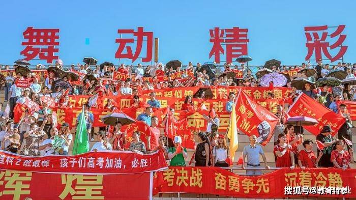 江苏省2020年大专院_全国|江苏大学2020在31省市分专业录取最低分及人数(2)