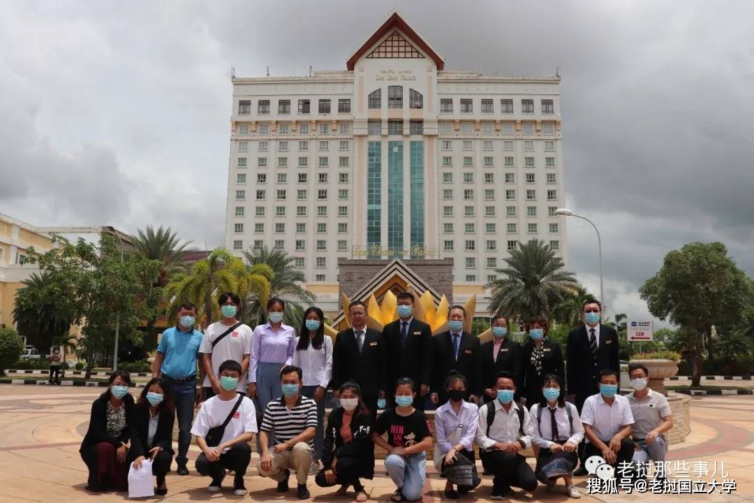 老挝国立大学中国留学生代表到东昌酒店参观学习
