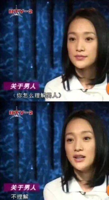 周迅脑回路异于常人生动案例，不把自己当明星