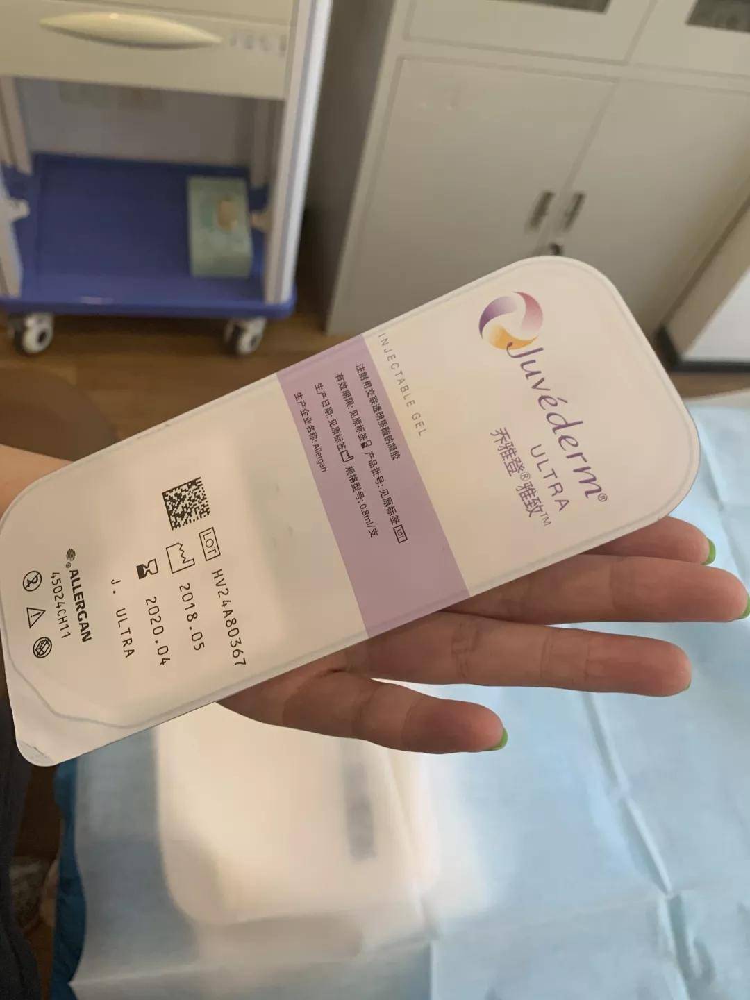 乔雅登|你与女神的小V脸，可能就是一个下巴的距离！