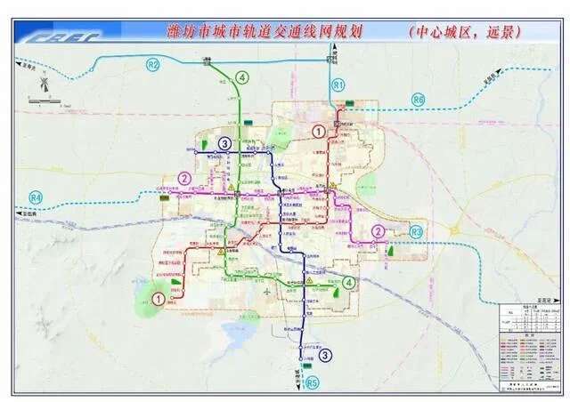 山东轨道交通学会成立, 包括济宁在内的这几个城市都加入了!