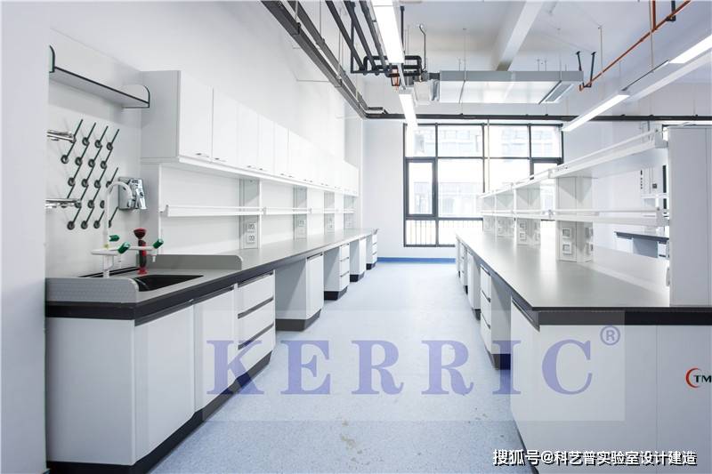 实验室的设计按照学科如何分类