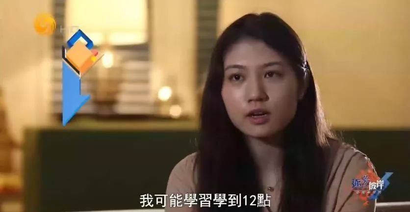 生活|中国富二代留学生真实生活曝光，抱歉要让你失望了...