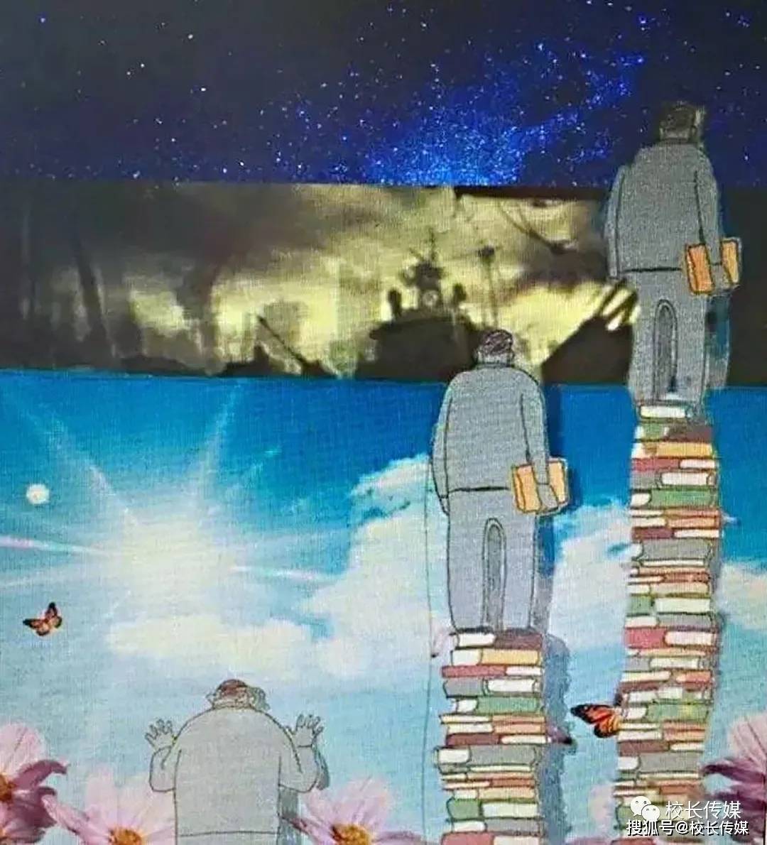 白宇极|白宇极：教育是一次漫长的准备