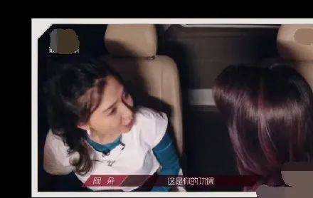 《浪姐》造型翻车?万茜宁静辣眼睛,钟丽缇像跳老年迪斯科