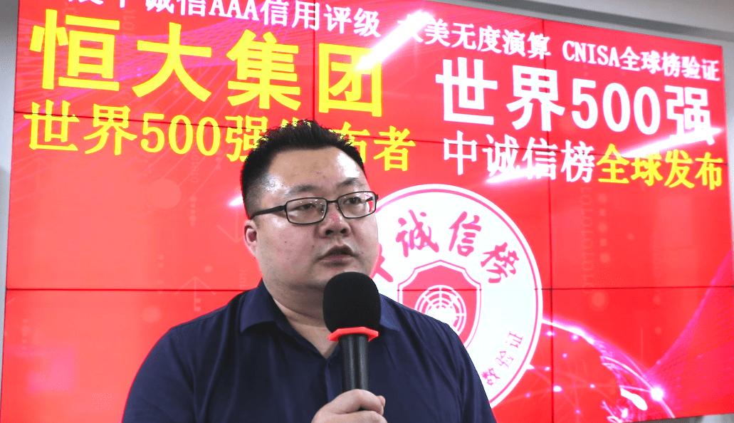 世界500强排名2020中排名_2020年全球500强公司排名中,我国133家公司(2)
