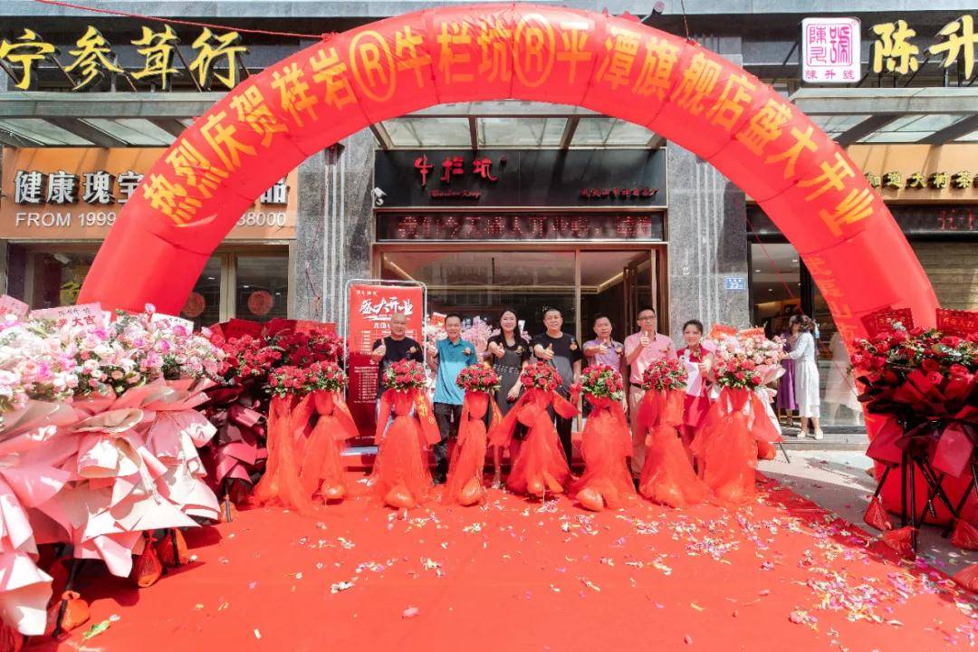 对此,我们采访了祥岩·牛栏坑平潭旗舰店的店主颜小晴,她表示主要有三