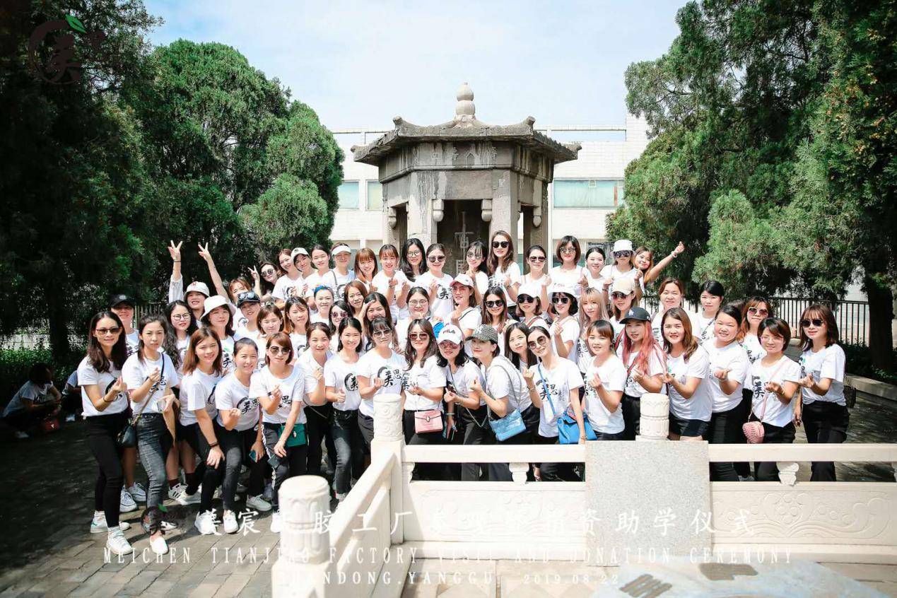 美思康宸阿胶被质疑：用“三无”产品冒充知名品