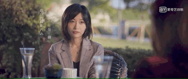 服装|贫困女穿大牌、演员营销私服，现代剧服装造型听谁的？