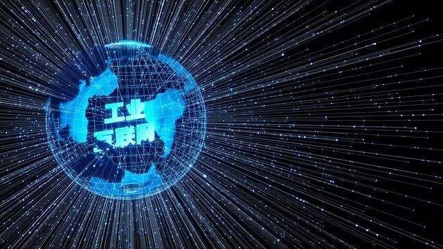涨知识 | 带你读懂工业互联网的30个核心术语