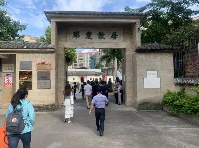 辞别国学小镇,次日来到石塘村的邓发故居.