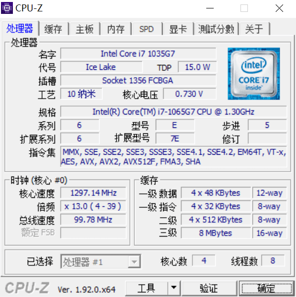 测评盘点|校外实习选LG gram 17能否满足你的要求？